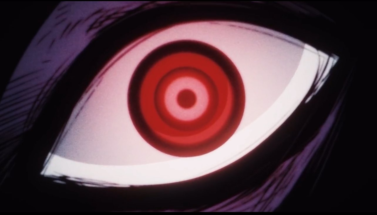 EyeofImu.jpg