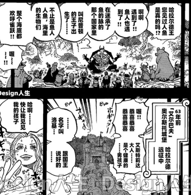 1.7 忽视.jpg