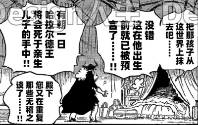 3.6 害怕.jpg
