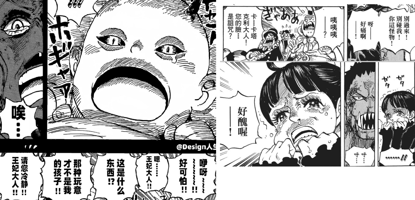 3.1 吓到.jpg