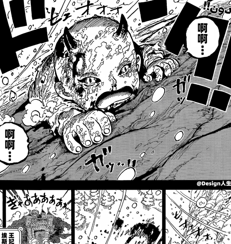 4.5 爬树.jpg