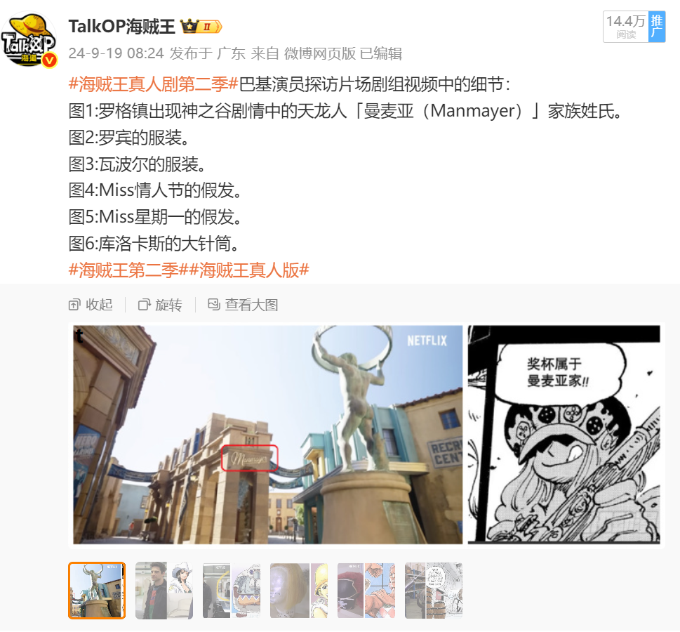 QQ20250630-135413.png