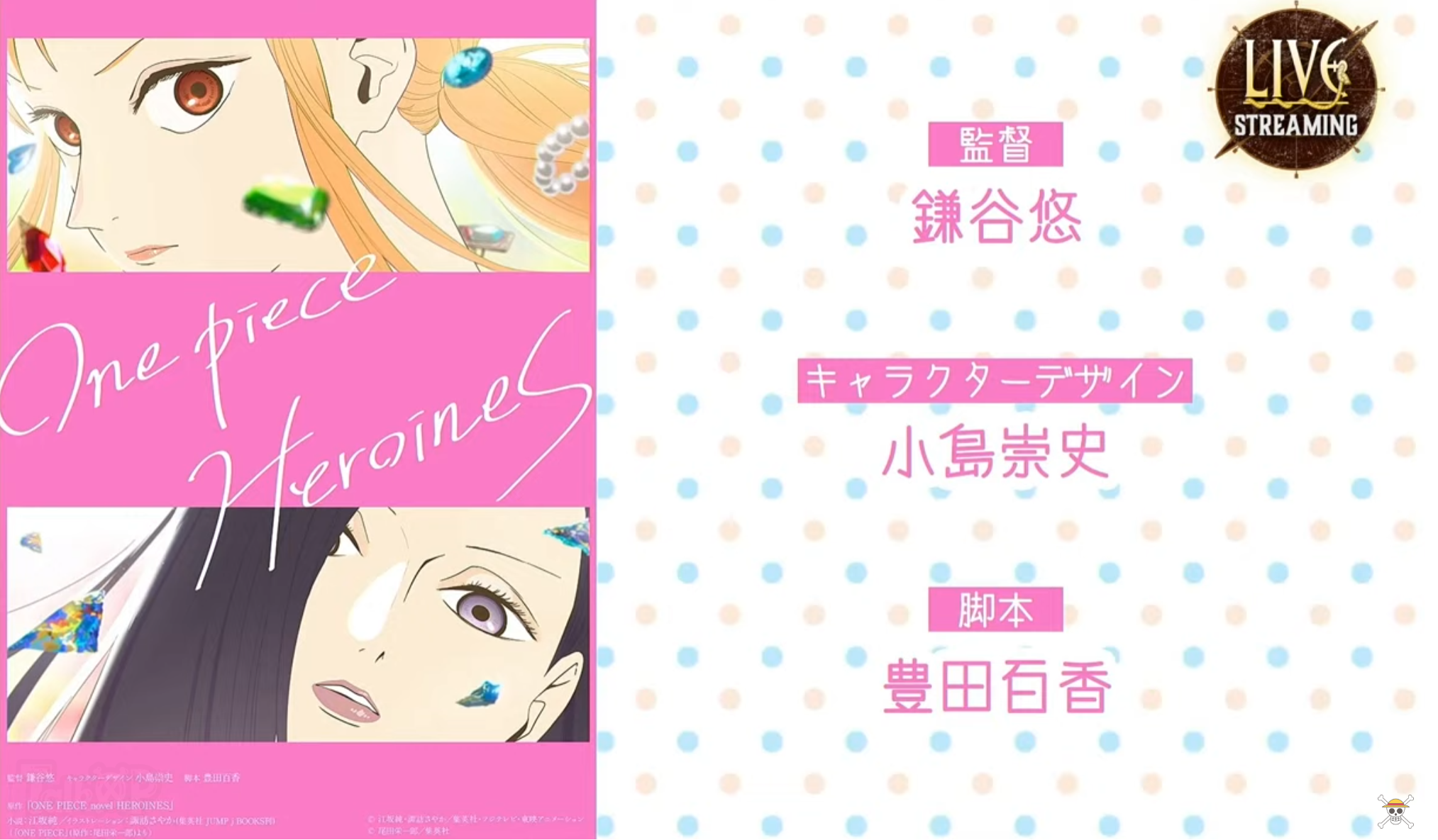 QQ20250810-122633.png