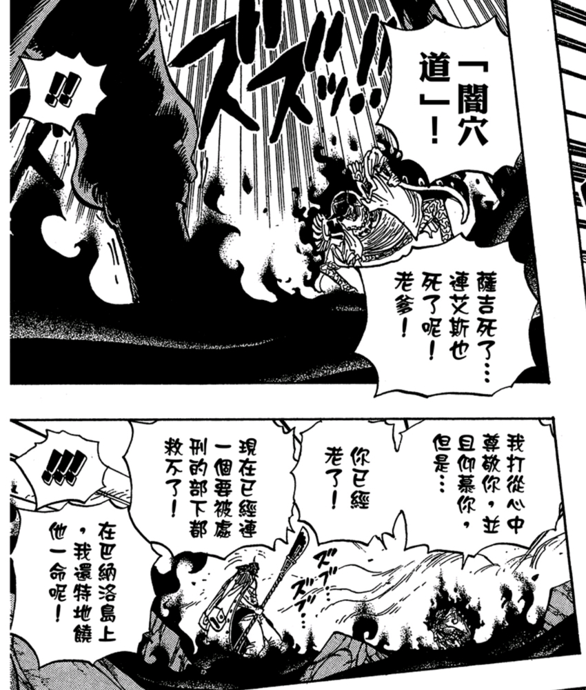 Capture_20250811_011318.jpg