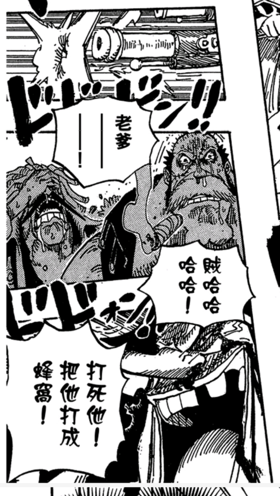 Capture_20250811_011416.jpg