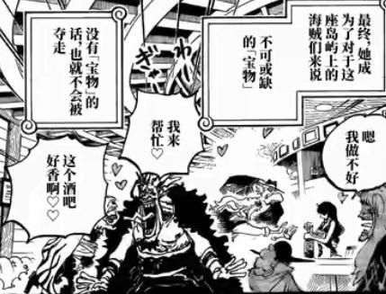 1.2 舔狗.jpg