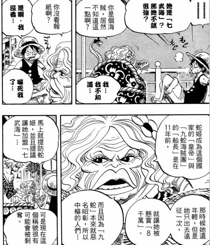 1.3 读报.jpg