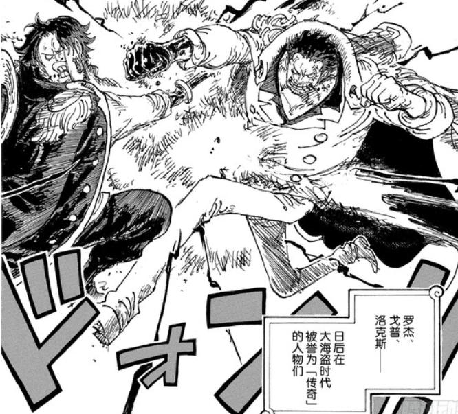 3.1 三强.jpg
